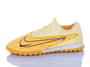 Спорт Presto 6973 жовтий от магазина Frison