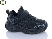 Кроссовки Paliament A56-3 от магазина Frison