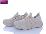 Кроссовки Little Fairy 1051-3 піна от магазина Frison