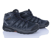 Кроссовки Big A12932-3 от магазина Frison