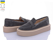 Туфли G-Ayra 462 т.сірий замш от магазина Frison