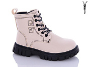 Ботинки Леопард F816-11 от магазина Frison