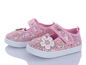 Тапочки Red Hat C87-2 от магазина Frison