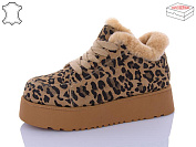 Кроссовки Hengji W278-3 от магазина Frison