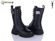 Ботинки Klf B3043-1C от магазина Frison