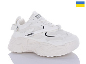 Кроссовки Swin-Purlina 5601-3 от магазина Frison