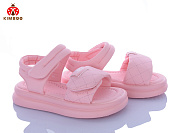 Босоножки Солнце FG612-2F от магазина Frison