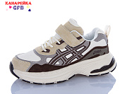 Кроссовки Gfb B863-8 от магазина Frison
