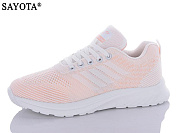 Кроссовки Sayota B520-5 от магазина Frison