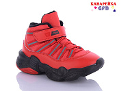 Кроссовки Gfb J2105-5 от магазина Frison