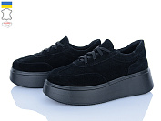 Кроссовки Ailinda 393-1 от магазина Frison