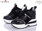 Сникерсы Ada F930-1 от магазина Frison