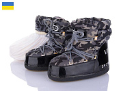 Луноходы Viscala MB17007 (37-38.39-40.41-42) от магазина Frison