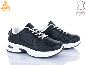 Кроссовки Stilli Group N300-7 шкіра піна от магазина Frison