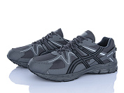 Кроссовки Мир 4246-AD008-3 батал от магазина Frison