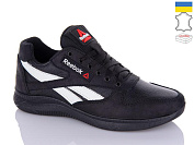 Кроссовки Камрад R24 чор-білий от магазина Frison