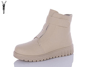 Ботинки I.Trendy DB775-2 от магазина Frison