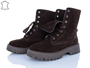 Ботинки Itts E70-41 от магазина Frison