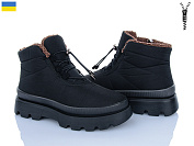 Ботинки Roks 5403 от магазина Frison