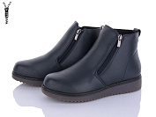 Ботинки I.Trendy BK808-5 от магазина Frison