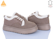 Туфли Stilli Group E2550-4 замш піна от магазина Frison