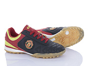 Спорт Vs GER black (36-39) от магазина Frison