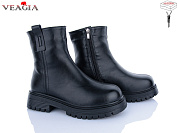 Ботинки Veagia-Ada 8098-1 от магазина Frison
