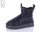 Угги Aba2 2ABA302-5 от магазина Frison