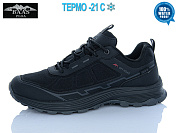Кроссовки Baas M7653-11 waterproof термо от магазина Frison
