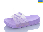 Шлепанцы Luckline 530-215B от магазина Frison