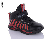 Ботинки Xifa Kids BT889-2K от магазина Frison