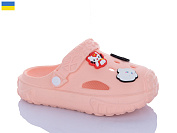 Кроксы Inblu N150 персиковий от магазина Frison