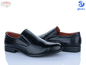 Туфли Ptpt S05711 от магазина Frison