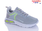 Кроссовки Gfb M5488-3 от магазина Frison