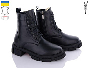 Ботинки Sunrise 71-1M от магазина Frison