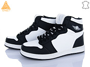 Кроссовки Stilli Group HB480-5 шкіра піна от магазина Frison