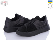 Кроссовки Arto 245 ч-з ч-к от магазина Frison