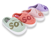 Тапочки Sanlin2 A628 mix от магазина Frison