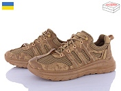 Кроссовки Lvovbaza Dago 2303 сітка-сквоз.бежевий от магазина Frison