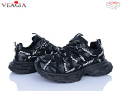 Кроссовки Veagia-Ada N61-1 от магазина Frison