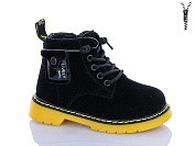 Ботинки Xifa Kids XXF02-HJ2141-2A от магазина Frison