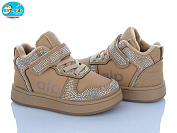 Кроссовки Bbt R895-2-5 от магазина Frison
