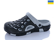 Кроксы Sanlin2 308 чорний-сірий от магазина Frison