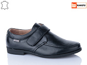 Туфли Kangfu C773 от магазина Frison
