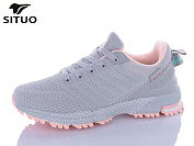 Кроссовки Situo B461-9 от магазина Frison