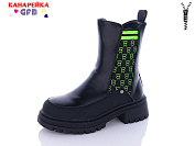 Ботинки Gfb R3355-2 от магазина Frison