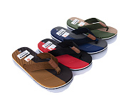 Шлепанцы Soylu SU10623 mix от магазина Frison