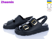 Босоножки Zhasmin 4534 чорний м от магазина Frison