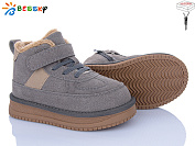 Ботинки Klf BM5035-3C от магазина Frison