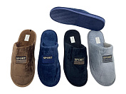 Тапочки Rai Shoes DF2512 mix от магазина Frison